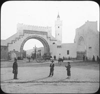 Gates in the Walls of Tunis, Africa.